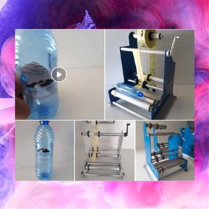 10. Labelling Machine – Sigil of Order No electricity, round bottles only… Fully