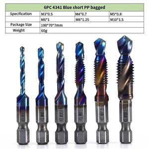 Drill &.Tap Set (Brand New) 6x Piece Set