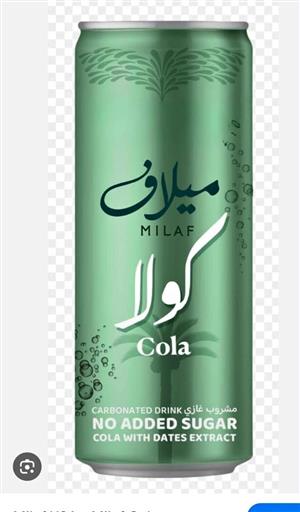 Milaf Cola carbonated soft drink sweetened exclusively natural