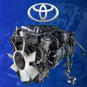 Toyota Quantum 2.0L Engine