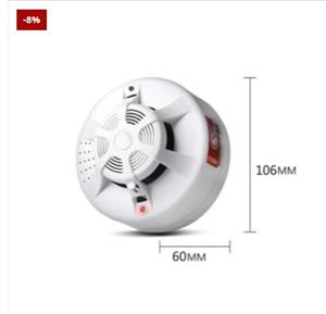 Smoke Detector Camera with Motion Detection