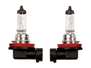 Ring Automotive H8 35w Bulbs (pair)