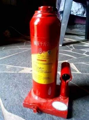 CAR JACKS