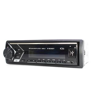 Ice Power IP-M300DT Media Player with bluetooth, RCA, Aux