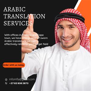 Arabic-English Sworn Document Translation Services