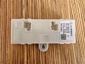MERCEDES TAILGATE CONTROL MODULE