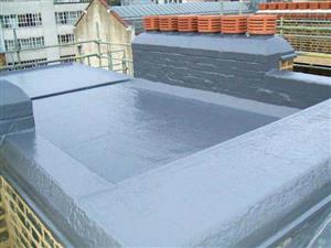 LEAKING ROOFS???, LET US HELP FIX YOUR 'leaks'.