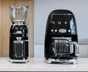 Smeg Coffee Machine