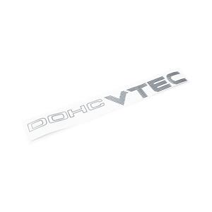 Honda DOHC V-Tech Vinyl Sticker - 40x4cm