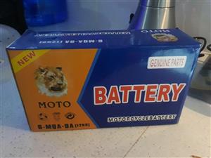 Brand new motorcycle battery.