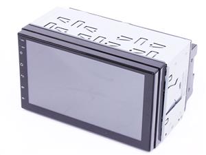 Ice Power IP-7017AD 7″ Media Player with Android, Bluetooth & USB