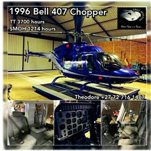 1996 BELL 407 FOR SALE