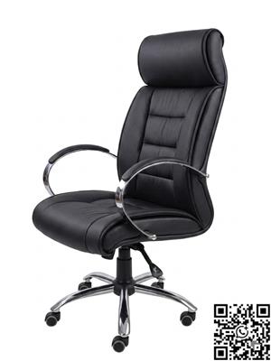 Executive high back ergonomic office chair