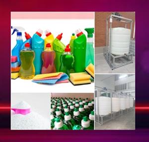 Please call/WhatsApp for more information. Start your own business 