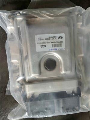 Kia Picanto Ecu / Hyundai Atos Computer box Available