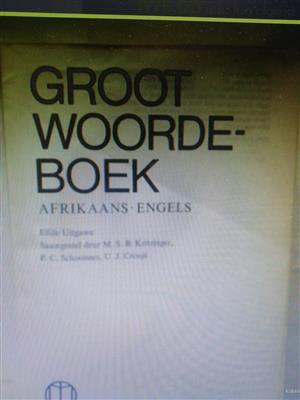 English & Afrikaans Dictionary