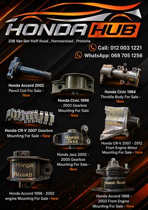 New stock