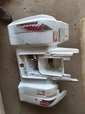 Yamaha Blaster back cover