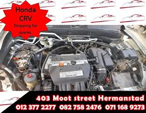 Honda CRV Engine available.