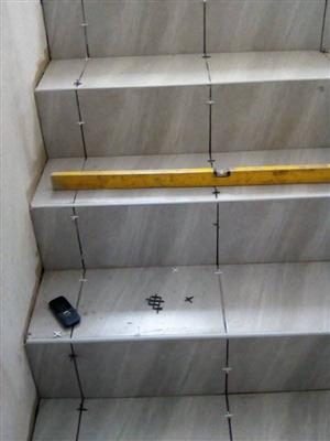 Professional tiler available 