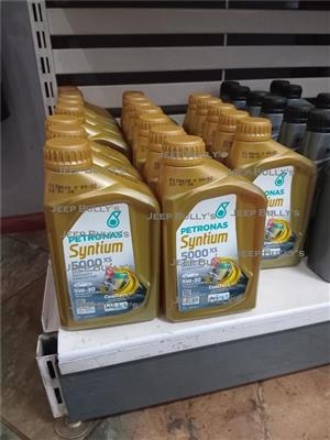 Back In Stock 5 W 30 Engine Oil