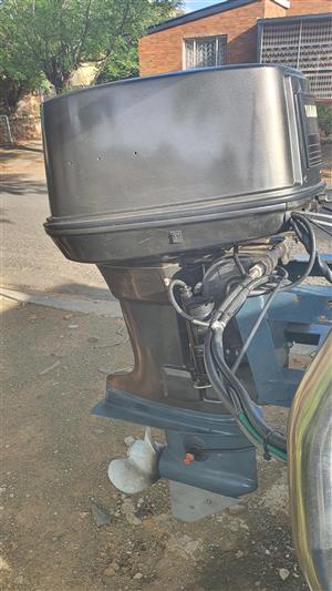 Outboard motor for sale