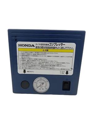 Genuine Honda 12V Portable Tyre Inflator – OBD Dynamics