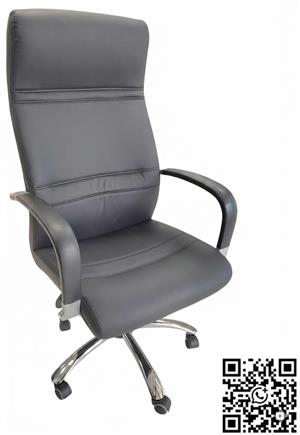 Black Ergonomic High-Back Office Chair