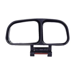 Adjustable Blind Sport & Parking Mirror