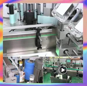 AUTOMATIC LABELLING MACHINES Adjustable speed