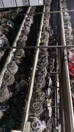 Used alternators for Sale