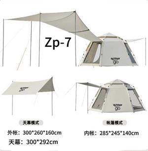  ZP-7   4 person tent with porch for sale available on order only