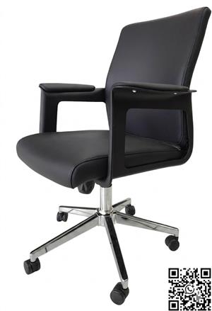 Office Chair- Premium Black Leatherette