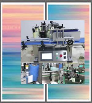 LABELLING MACHINES automatic