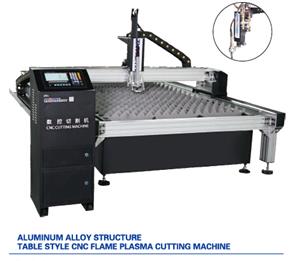 Plasma Cutting Machine (CNC Model L5130)
