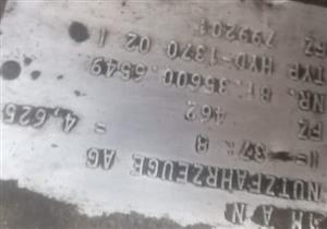  Man TgaTgsTgx3diff senterportion for sale Tipe Hyd 1370 02  1 Ratio 37:8   4.62