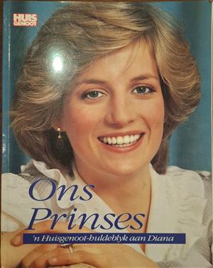 PRINSES DIANA MEMORABILIA – GROOT OORSPRONKLIKE VERSAMELING