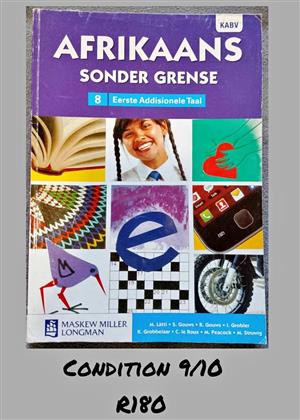 GRADE 8 TEXTBOOKS