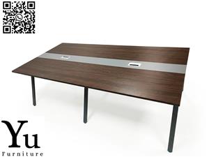 Executive Boardroom Meeting Table (2.4m)