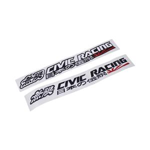 Honda Japan Racing Vinyl Sticker 23x3cm)