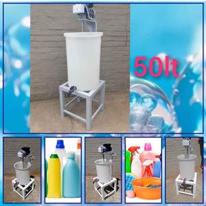 50lt DETERGENT MIXING MACHINE,FREE FORMULATION BOOK,