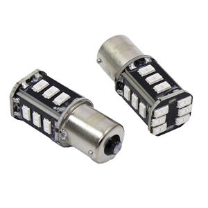 Hella 1156 LED P21 Amber Bulbs (pair)