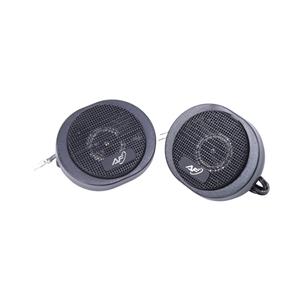 AudioFusion AF-S200 1000w Super Tweeters (pair)