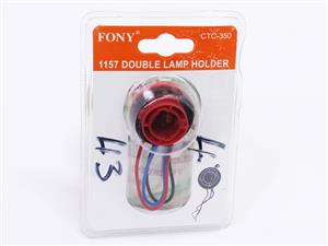 Autoelectrical Double Lamp Holder Plug