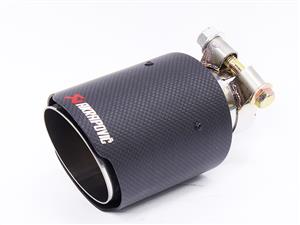 Akropovic Gen2 Carbon Fibre 54-89mm Exhaust Tailpipe