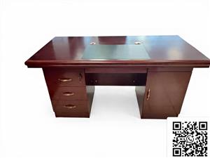 DEE0116 - Executive Mahogany Desk