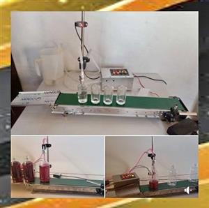 Fully automatic filling machine 