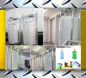 countrywide and export delivery, full backup. Free Formulation book 