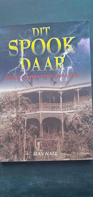 Dit spook daar - Sian Hall