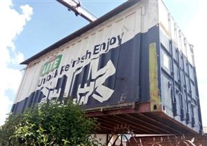 Shipping container 